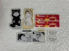 ギヴン　名場面アクリルスタンド　2個　鹿島柊　八木玄純