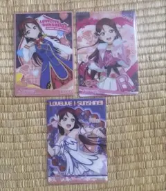 ラブライブ サンシャイン　Aqours 桜内梨子　クリアブロマイド　3点セット