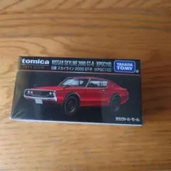 トミカプレミアム 日産 スカイライン 2000 GT-Rのサムネイル