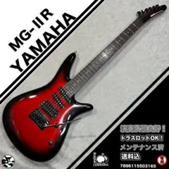 2025年最新】YAMAHA MG-2Rの人気アイテム - メルカリ
