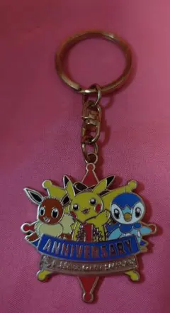 Item thumbnail for item 8996ce22-5a56-48f2-800d-036a6848cf27