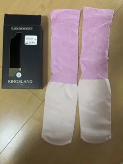Kingsland ソックス　一足　乗馬　ピンク