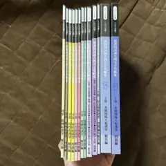 2025年最新】さわ 黒本の人気アイテム - メルカリ