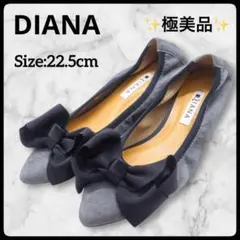 【美品】DIANA ダイアナ フラットパンプス グレー スエード調 大きめリボン