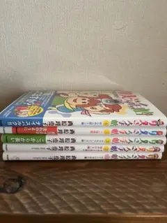 リエさん手帳1〜5巻セット