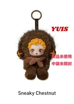 2025年最新】Popmart skullpanda シークレットの人気アイテム