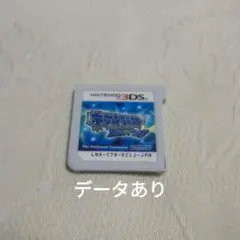 3DS ポケットモンスターX Y アルファサファイア ウルトラサン - メルカリ