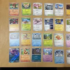 Item thumbnail for item f47c8c95-6ae3-4ece-a83b-757239e9ce1f