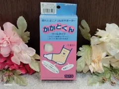 NANA☆RINA様 リクエスト 2点 まとめ商品