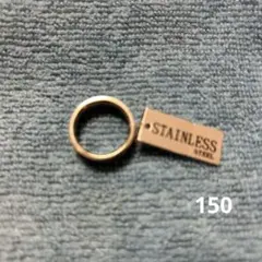 シンプル ステンレス リング