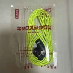 KIXSIX BUNGEE ROPELACE ネオンイエロー