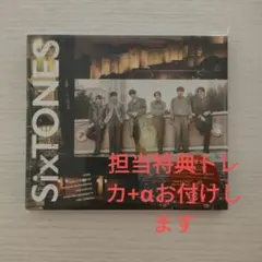 SixTONES　マイオンリー/Dance Forever