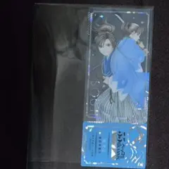 ベツコミ キャラクターグッズ