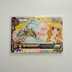 2026年最新】アイカツ スターライトティアラの人気アイテム - メルカリ