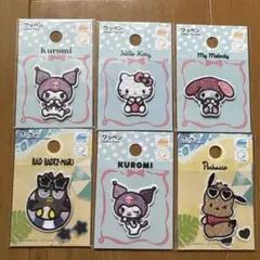サンリオキャラクター ワッペン6点セット