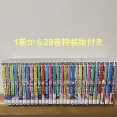 カッコウの許嫁　1〜28（全巻初版帯付き未開封・特典付き） カッコウの許嫁 1-28巻セット【全巻初版/ほぼ帯付き/特装版1冊/新品