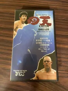 2025年最新】佐竹_雅昭の人気アイテム - メルカリ