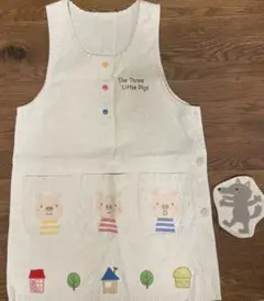 保育士エプロン　3びきのこぶた