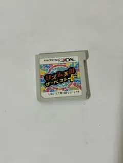 リズム天国 ザ・ベスト+