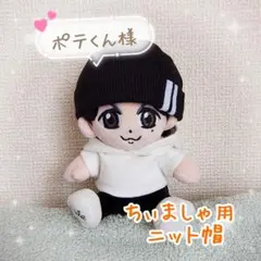 2026年最新】福山雅治 フィギュアの人気アイテム - メルカリ