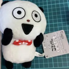 2025年最新】ごきげんぱんだ カバンに付けられるの人気アイテム - メルカリ