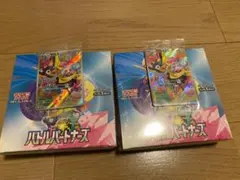 ポケモンカード　バトルパートナーズ　シュリンク付き　2box　正規品　プロモ付き