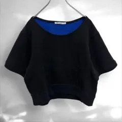アレキサンダーワン　ドロップショルダートップス　トレーナー　裏起毛XS（D0
