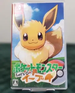 C88 NINTENDO　SWITCHI　ソフト　ポケモン　イーブイ　動作OK