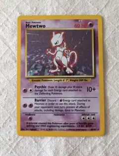 ポケモンカード　ミュウツー 英語版　初期　shadowless ミュウツー 英語版 旧裏 Mewtwo 初版 shadow less SHADOWLESS
