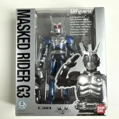 S.H.Figuarts 仮面ライダーG3