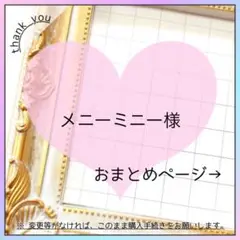 【バラ売り10袋】デコパーツ カボションパーツ バラ売り