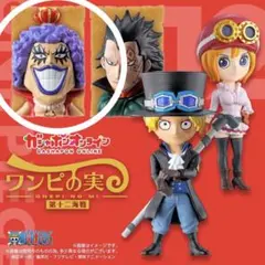 ONE PIECE ワンピース　ワンピの実 ガチャ　イワンコフ　第十二海戦