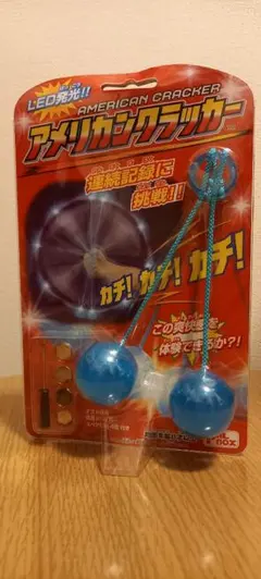 ヨーヨーお値下げ中⭕️激レアセット 2025年最新】ヨーヨーの人気アイテム - メルカリ