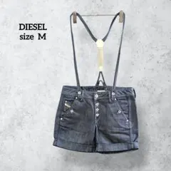 ディーゼル サスペンダー付 デニムショートパンツ ブルー H0712