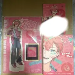 赤城ウェン　アイシャドウ　アクスタ