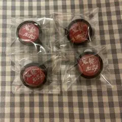 Item thumbnail for item e9d6be3a-dbbe-4010-85eb-c6a28a18114c