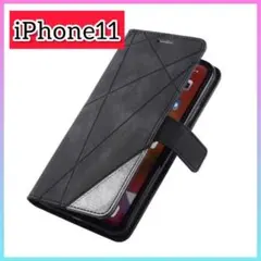 iPhoneケース iPhone11 手帳型ケース 手帳カバー カード収納
