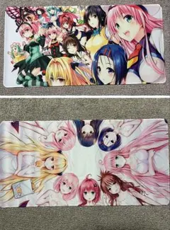 toloveる プレイマット