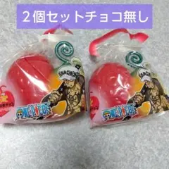 2025年最新】オペオペの実の人気アイテム - メルカリ