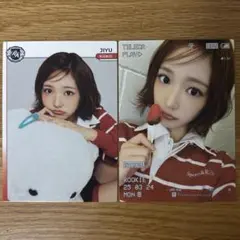 TELECA ジユ まとめ売り