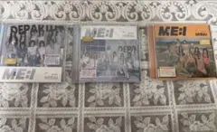 ME:I MIRAI 3形態 CD まとめ売り