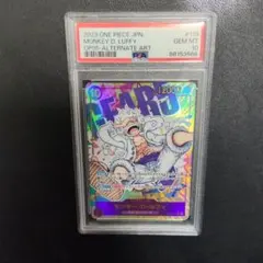 PSA10 少年ジャンプ 55周年 コレクション カード ワンピース ニカ
