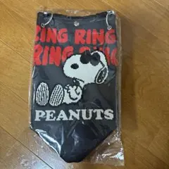 PEANUTSスヌーピーのニットバッグ　黒