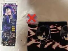 他ページにもラババンあり〼❗️ラババン　バラ、セット売り◯ ラババン - Search / X