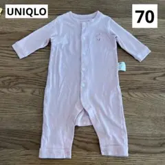 UNIQLO フライスカバーオール　70