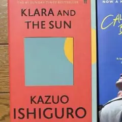 モ様 Klara and the Sun カズオ・イシグロ 洋書