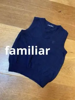 ファミリア　familiar ネイビー Vネック ニットベスト 110