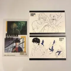2025年最新】banana fishポストカードの人気アイテム - メルカリ