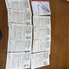 2026年最新】高校3年模試の人気アイテム - メルカリ