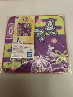 鬼滅の刃 一番くじ　タオル　胡蝶しのぶ
